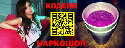 мефедрон мука Малоярославец
