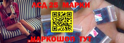 мет Мариинск