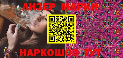 мефедрон мука Малоярославец