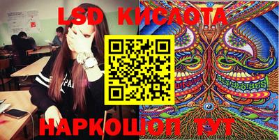 мефедрон мука Малоярославец