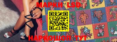 мефедрон мука Малоярославец