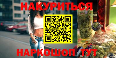 мефедрон мука Малоярославец