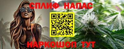 мефедрон мука Малоярославец