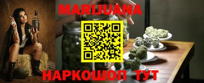 мефедрон мука Малоярославец