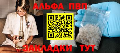 мефедрон мука Малоярославец