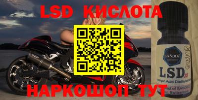 мет Мариинск