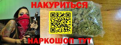 мет Мариинск