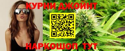 мет Мариинск