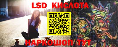 мефедрон мука Малоярославец