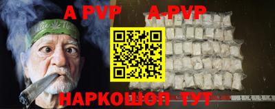 мефедрон мука Малоярославец