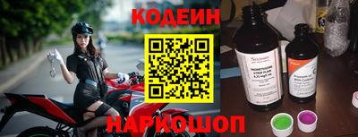 мет Мариинск
