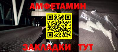 мефедрон мука Малоярославец
