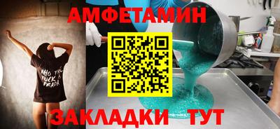 мефедрон мука Малоярославец