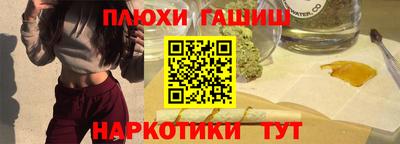 мефедрон мука Малоярославец