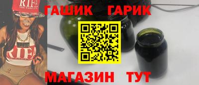 мет Мариинск