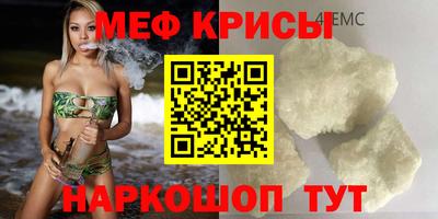 марки nbome Малгобек